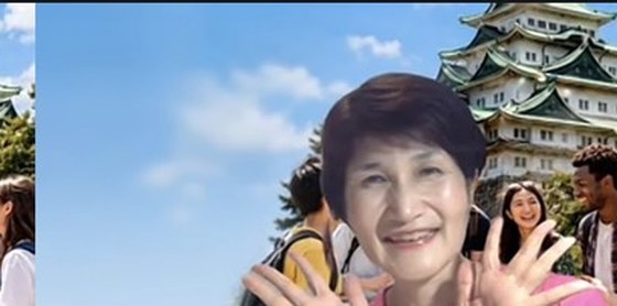 まーさ